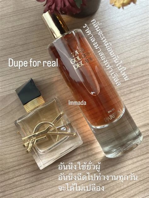 zara chanel dupe|golden decade zara dupe.